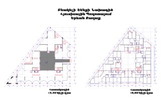 Ք.Երևան,  բնակելի շենք Հյուսիսային պողոտայում: